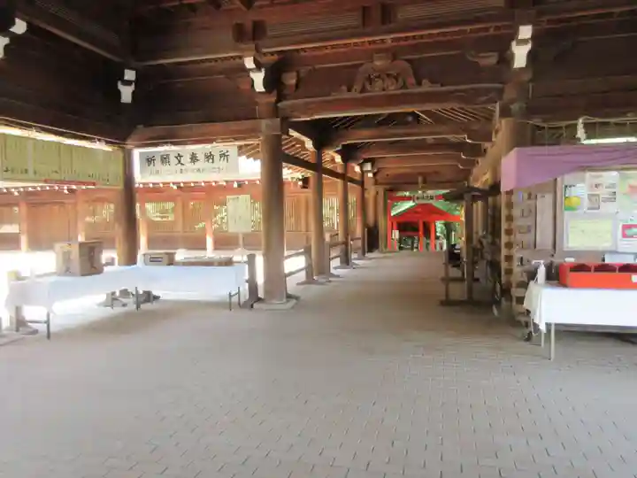 近江神宮(滋賀県)