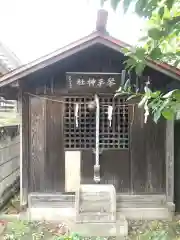 琴平神社 (栃木県)