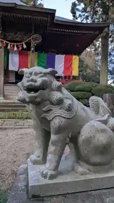 興福寺(宮城県)