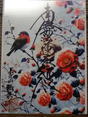 クリア御主題　ジョウビタキと雪化粧の寒椿
正規には紹介されていないレアな一書＾＾
ジョウビタキと寒椿の雪化粧バージョン＾＾　