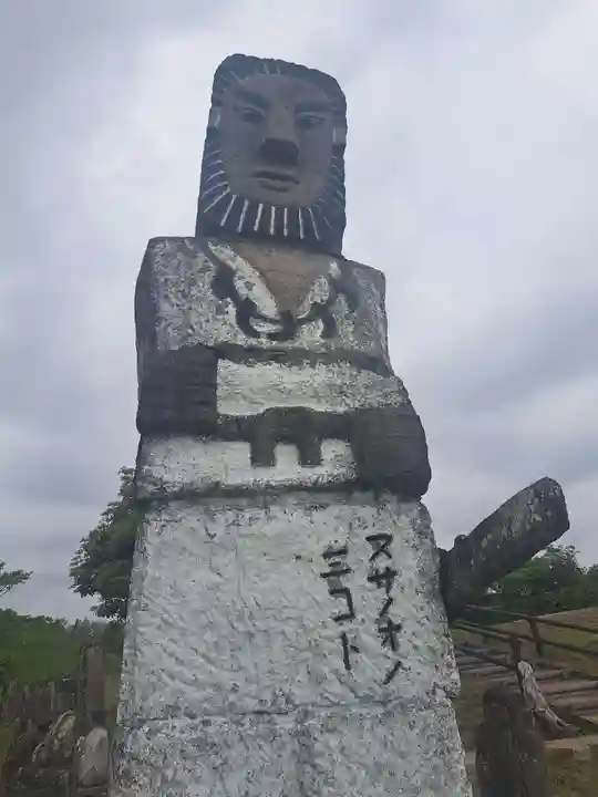 高鍋大師堂(宮崎県)