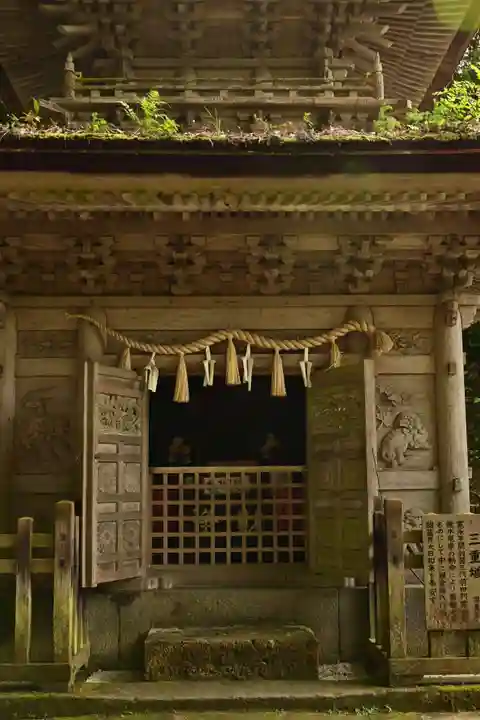 那谷寺(石川県)