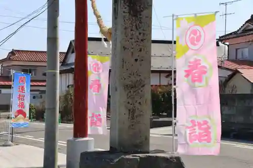 大鏑神社の建物その他