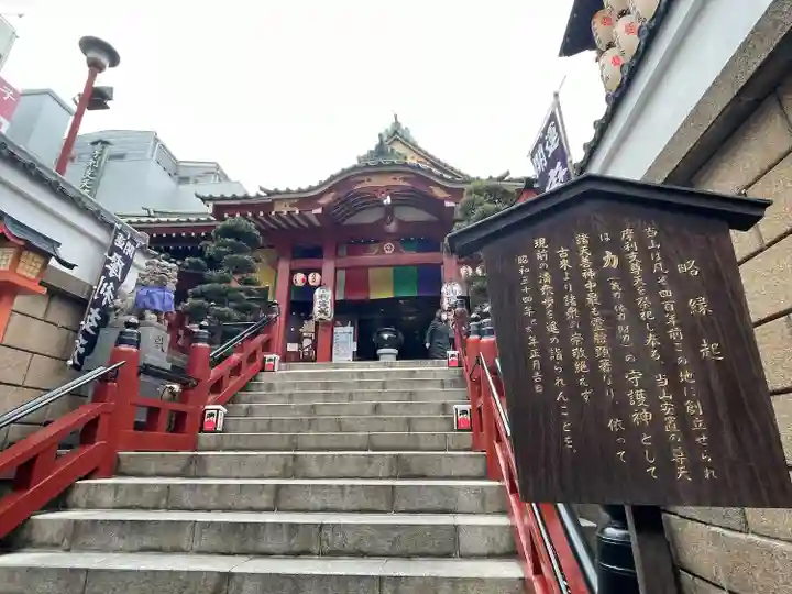 摩利支天 徳大寺(東京都)