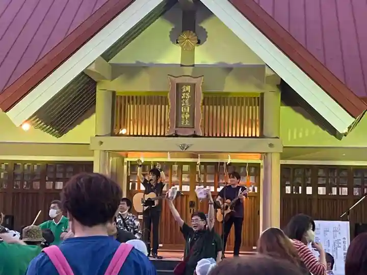釧路一之宮 厳島神社の神楽