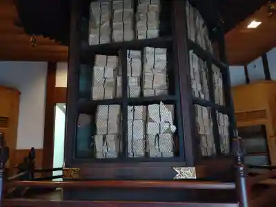 秩父札所十三番 慈眼寺(埼玉県)