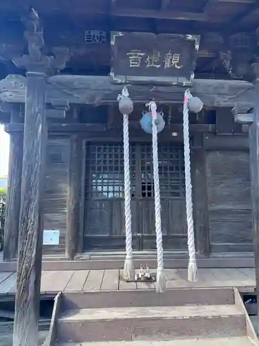 法楽院観音堂仙三十三観音第一番札所(宮城県)