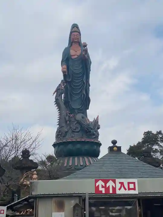 香山昇竜大観音の仏像