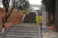 根来寺(和歌山県)