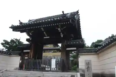 重願寺(大阪府)