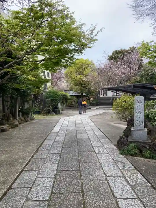 慶養寺(東京都)