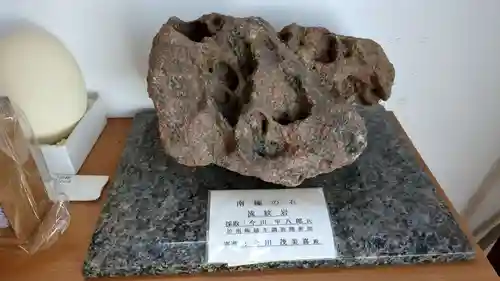 浄光院のその他建物