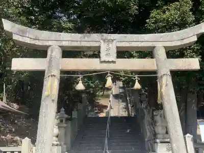 引野天神社(広島県)