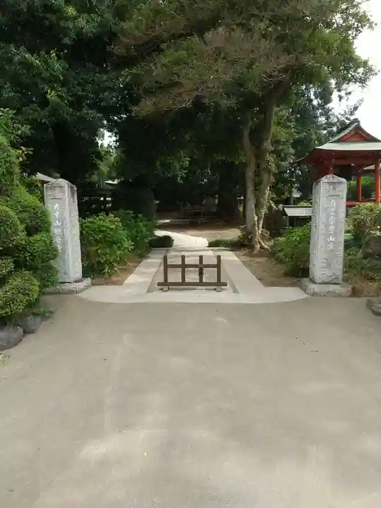 観音寺のその他建物