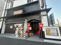 佛願寺の{uncategorized: "未分類", other: "その他", undefined: "問題あり", building: "その他建物", grave: "お墓", sacred_gate: "鳥居", guardian: "狛犬", statue: "像", buddha: "仏像", history: "歴史", nature: "自然", garden: "庭園", animal: "動物", pagoda: "塔", temizu: "手水舎", mountain_gate: "山門・神門", sanctuary: "本殿・本堂", subordinate: "末社・摂社", art: "芸術", scenery: "景色", jizo: "地蔵", ema: "絵馬", goshuin: "御朱印", omikuji: "おみくじ", items: "授与品その他", amulet: "お守り", goshuincho: "御朱印帳", eats: "食事", festival: "お祭り", votive_dance: "神楽", shichigosan: "七五三参", wedding: "結婚式", experience: "体験その他", initially: "初詣", around: "周辺", anti_infection: "感染症対策"}