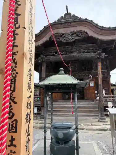 神門寺(埼玉県)