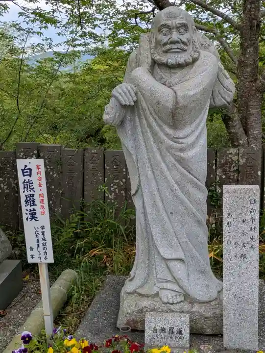 今山大師寺の{uncategorized: "未分類", other: "その他", undefined: "問題あり", building: "その他建物", grave: "お墓", sacred_gate: "鳥居", guardian: "狛犬", statue: "像", buddha: "仏像", history: "歴史", nature: "自然", garden: "庭園", animal: "動物", pagoda: "塔", temizu: "手水舎", mountain_gate: "山門・神門", sanctuary: "本殿・本堂", subordinate: "末社・摂社", art: "芸術", scenery: "景色", jizo: "地蔵", ema: "絵馬", goshuin: "御朱印", omikuji: "おみくじ", items: "授与品その他", amulet: "お守り", goshuincho: "御朱印帳", eats: "食事", festival: "お祭り", votive_dance: "神楽", shichigosan: "七五三参", wedding: "結婚式", experience: "体験その他", initially: "初詣", around: "周辺", anti_infection: "感染症対策"}