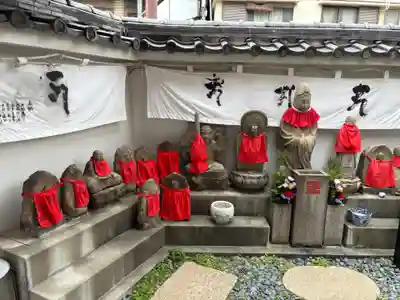 どんどろ大師善福寺(大阪府)