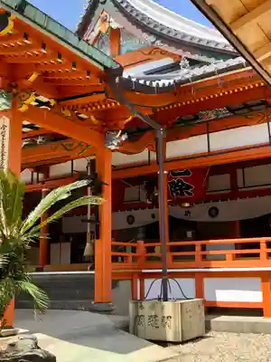 龍泉寺(愛知県)