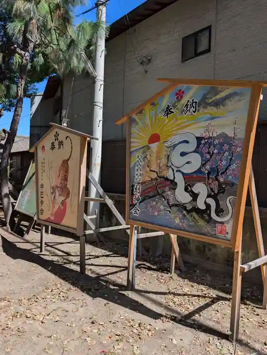 津田天満神社(兵庫県)