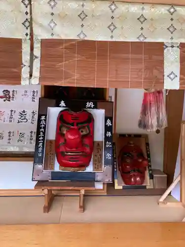 古峯神社(栃木県)