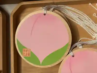 吉備津彦神社(岡山県)