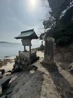 八百富神社(愛知県)