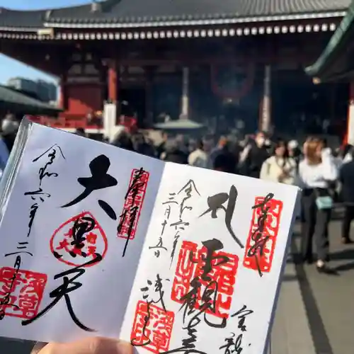 浅草寺(東京都)