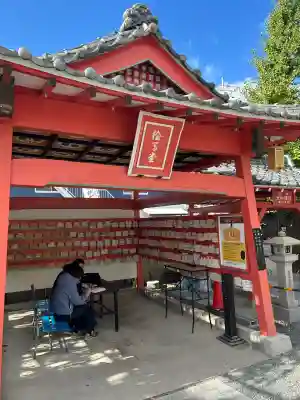 豊中不動寺（豊中不動尊）(大阪府)