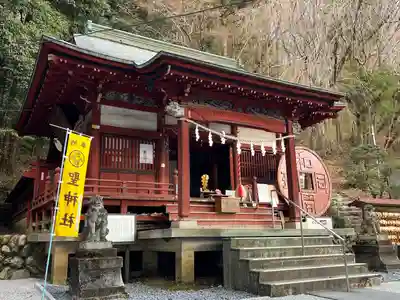 聖神社(埼玉県)