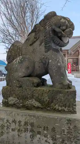 南幌神社の狛犬