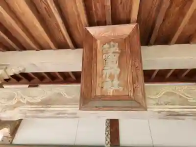 塩竃神社のその他建物