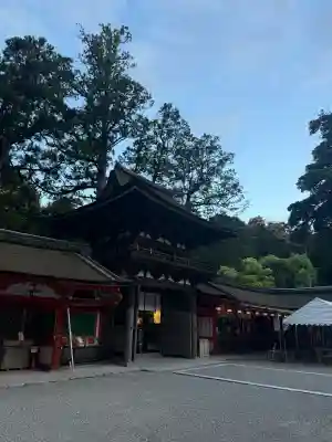 石上神宮の{uncategorized: "未分類", other: "その他", undefined: "問題あり", building: "その他建物", grave: "お墓", sacred_gate: "鳥居", guardian: "狛犬", statue: "像", buddha: "仏像", history: "歴史", nature: "自然", garden: "庭園", animal: "動物", pagoda: "塔", temizu: "手水舎", mountain_gate: "山門・神門", sanctuary: "本殿・本堂", subordinate: "末社・摂社", art: "芸術", scenery: "景色", jizo: "地蔵", ema: "絵馬", goshuin: "御朱印", omikuji: "おみくじ", items: "授与品その他", amulet: "お守り", goshuincho: "御朱印帳", eats: "食事", festival: "お祭り", votive_dance: "神楽", shichigosan: "七五三参", wedding: "結婚式", experience: "体験その他", initially: "初詣", around: "周辺", anti_infection: "感染症対策"}