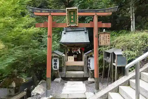 由岐神社(京都府)