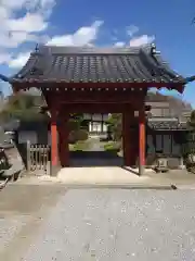 神宮寺(埼玉県)