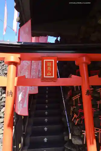 東京羽田 穴守稲荷神社(東京都)