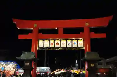 伊豫豆比古命神社(愛媛県)
