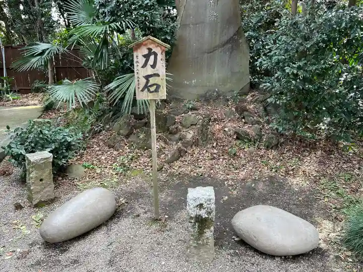 鷲宮神社のその他建物