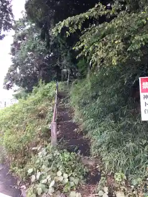 大国神社のその他建物