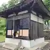 顕海寺(福井県)