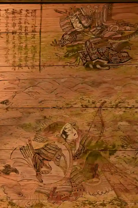 八幡神社(愛媛県)