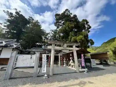 一言主神社の{uncategorized: "未分類", other: "その他", undefined: "問題あり", building: "その他建物", grave: "お墓", sacred_gate: "鳥居", guardian: "狛犬", statue: "像", buddha: "仏像", history: "歴史", nature: "自然", garden: "庭園", animal: "動物", pagoda: "塔", temizu: "手水舎", mountain_gate: "山門・神門", sanctuary: "本殿・本堂", subordinate: "末社・摂社", art: "芸術", scenery: "景色", jizo: "地蔵", ema: "絵馬", goshuin: "御朱印", omikuji: "おみくじ", items: "授与品その他", amulet: "お守り", goshuincho: "御朱印帳", eats: "食事", festival: "お祭り", votive_dance: "神楽", shichigosan: "七五三参", wedding: "結婚式", experience: "体験その他", initially: "初詣", around: "周辺", anti_infection: "感染症対策"}