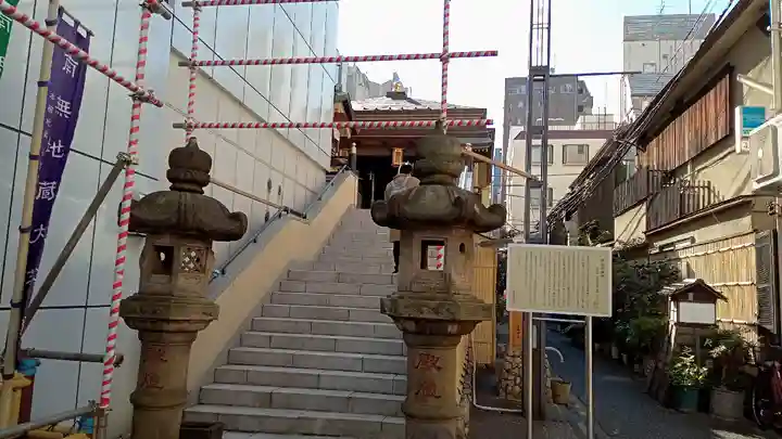 大観音寺の周辺