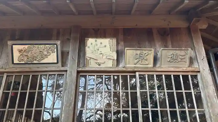 三穗神社(岡山県)