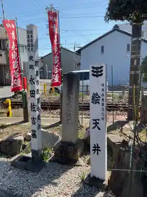 本覚寺(岐阜県)