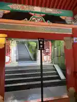 日光東照宮奥宮拝殿(栃木県)