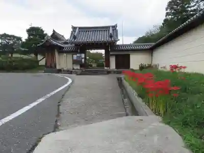 法華寺の山門・神門
