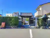 觀音寺の山門・神門