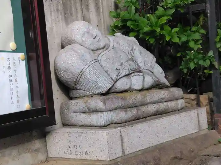 長善寺 妙足院(東京都)