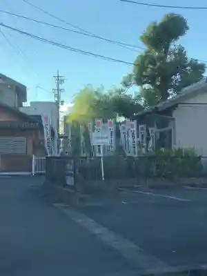 小原千体地蔵堂　小原観音堂・弘法堂のその他建物